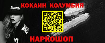 МДМА Пугачёв