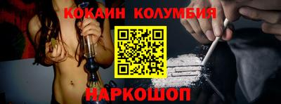 mdma Пыть-Ях