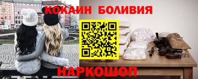 mdma Пыть-Ях