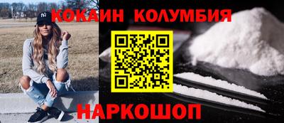 МДМА Пугачёв