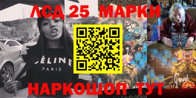 mdma Пыть-Ях