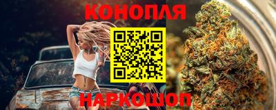 МДМА Пугачёв