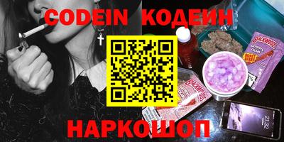 mdma Пыть-Ях