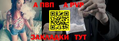 mdma Пыть-Ях