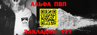 МДМА Пугачёв