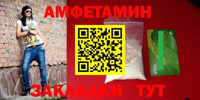 mdma Пыть-Ях