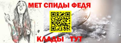 mdma Пыть-Ях