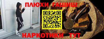 МДМА Пугачёв