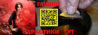 МДМА Пугачёв