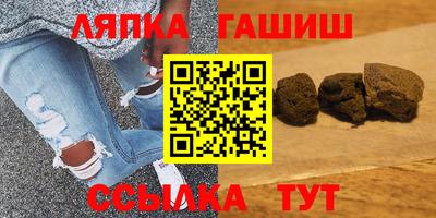 МДМА Пугачёв