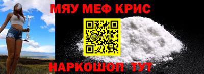 mdma Пыть-Ях