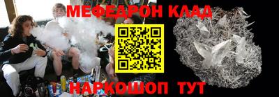 mdma Пыть-Ях