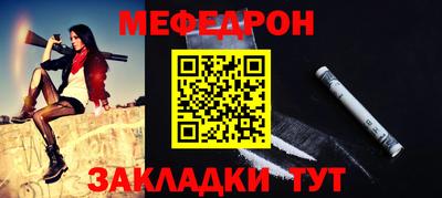 mdma Пыть-Ях